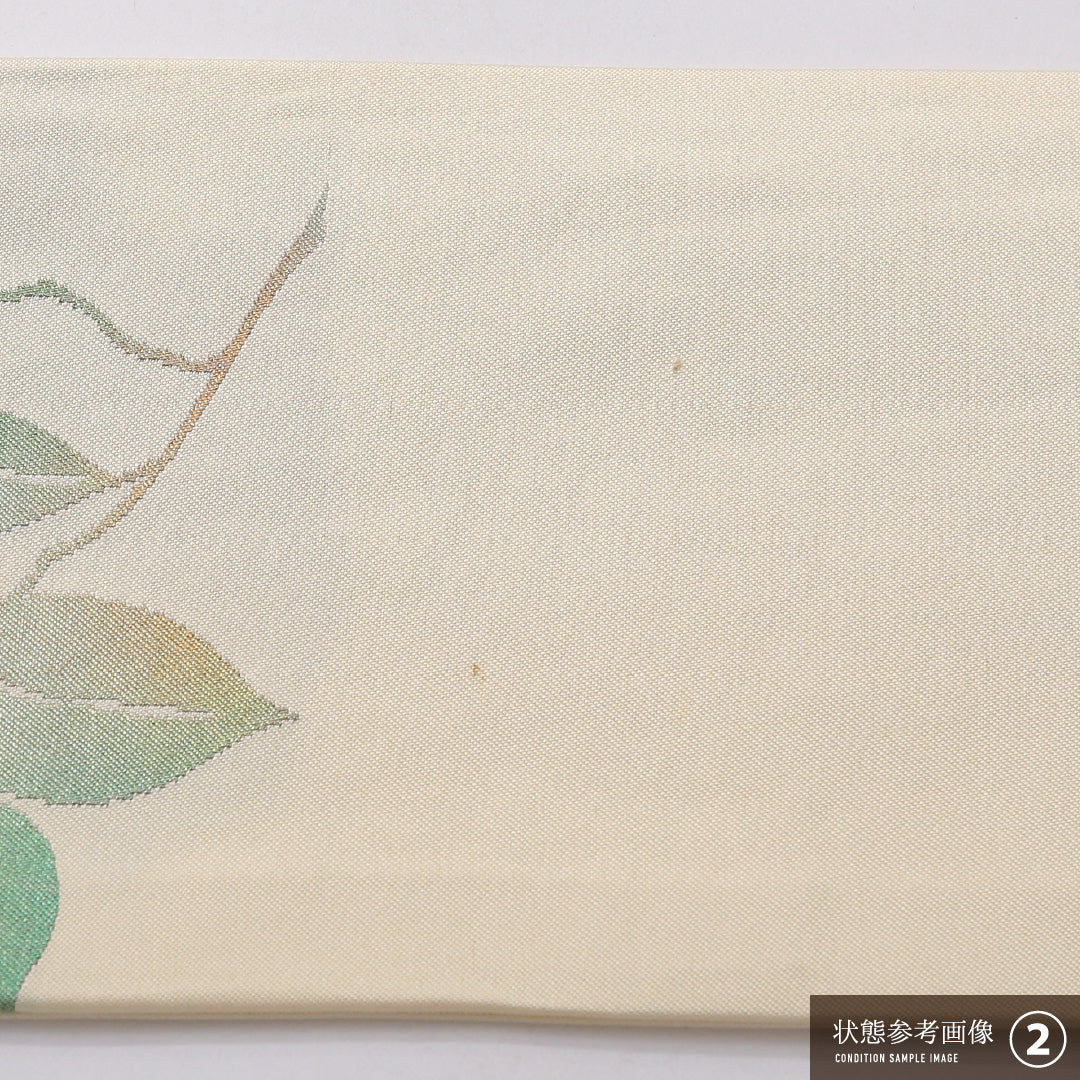 九寸名古屋帯 Aランク 帯丈340cm 正絹 ポイント柄 名古屋仕立て 織り インフォーマル 芙蓉 クリーム系 RP 1245-03701