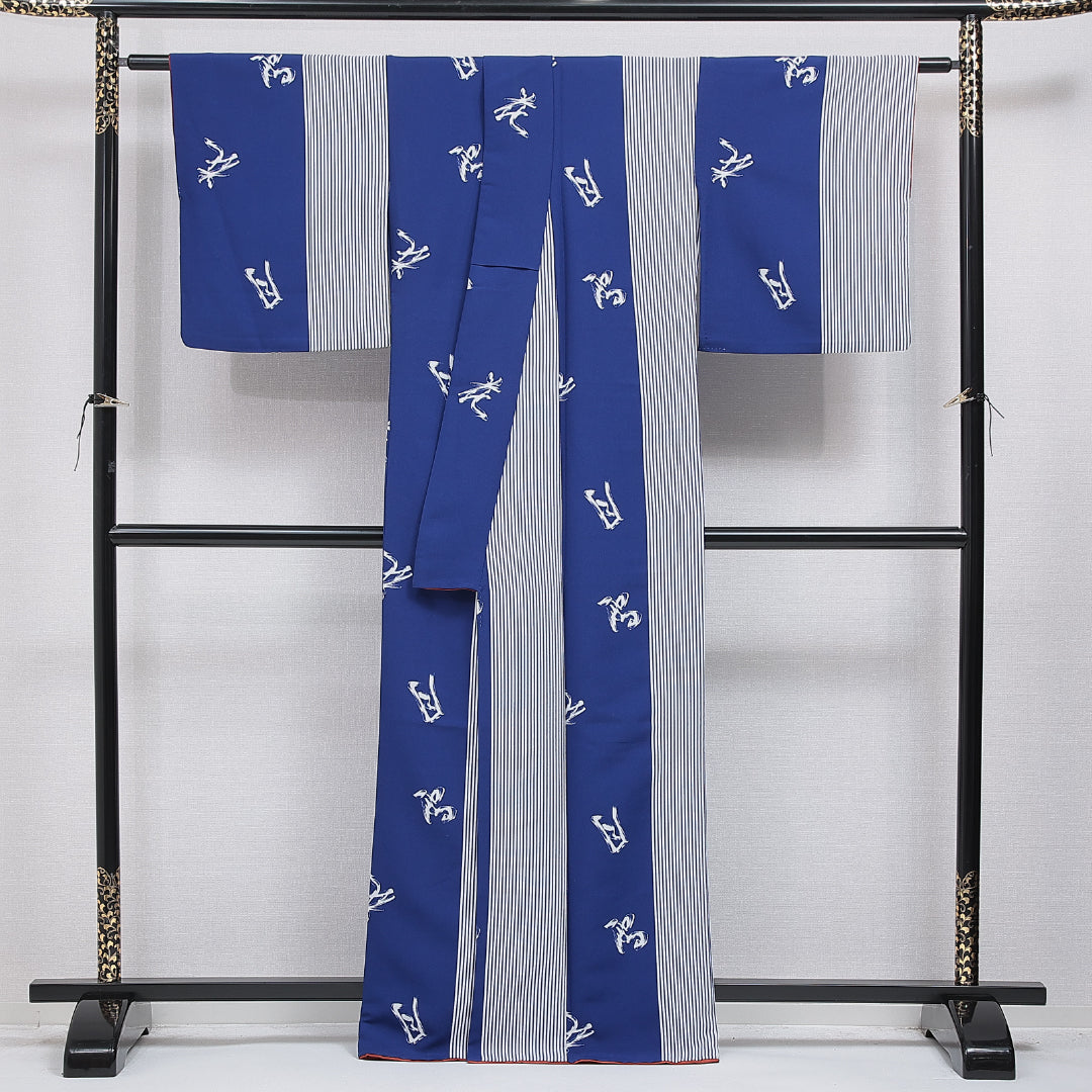 小紋 洗える着物 胴抜き 身丈165cm 裄丈68cm ポリエステル Dランク XLサイズ 広衿 インフォーマル 文字 縞 青系 1215-16322