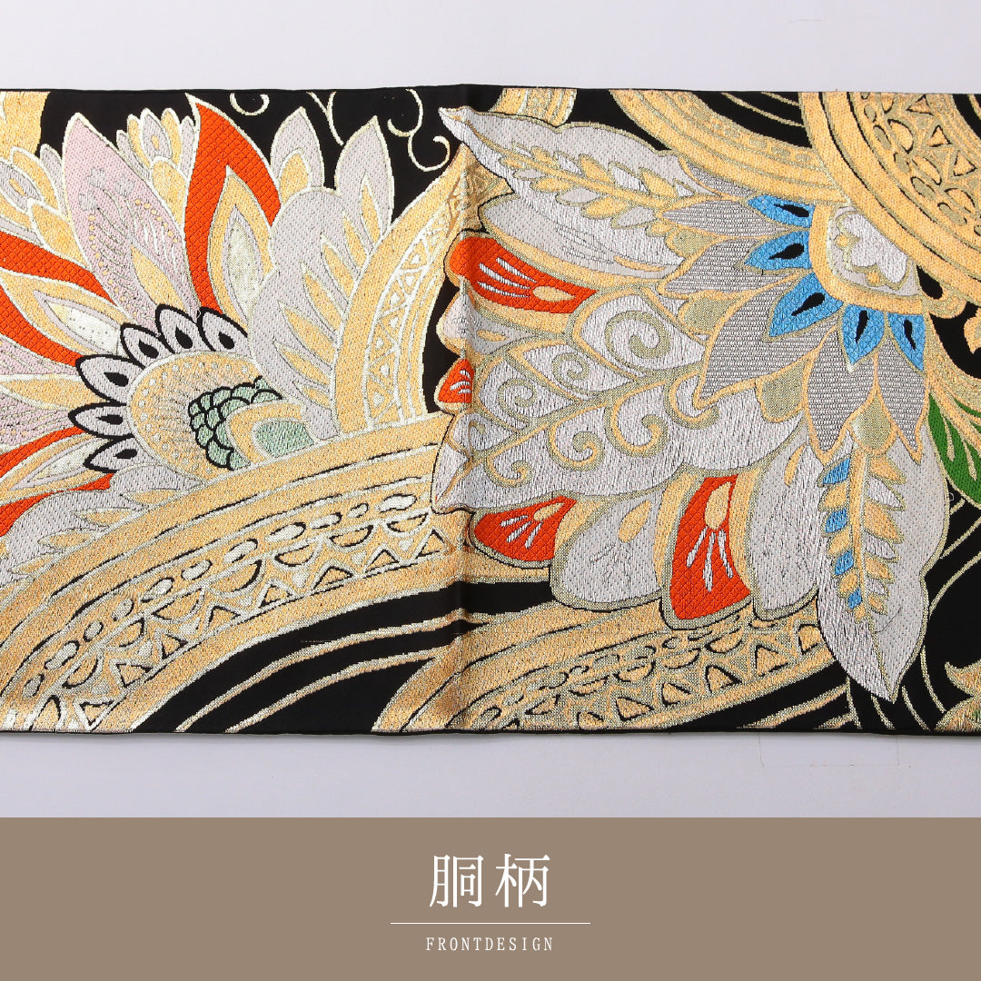 アンティーク 袋帯 帯丈412cm 六通 Aランク 正絹 植物柄 黒系 1223-01997