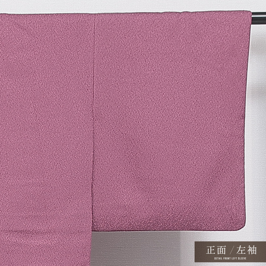 色無地 袷 身丈152cm 裄丈60cm 正絹 Sランク 一つ紋 セミフォーマル バチ衿 Sサイズ ふくれ織 無地 紫系 RP 1219-15909