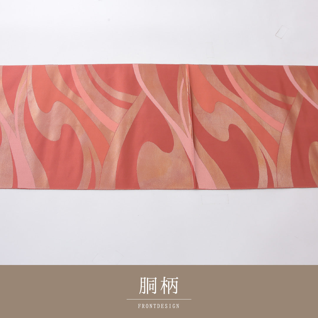 袋帯 帯丈436cm 正絹 六通 帯芯なし セミフォーマル 綴れ織 創作柄 ピンク系 1243-02199