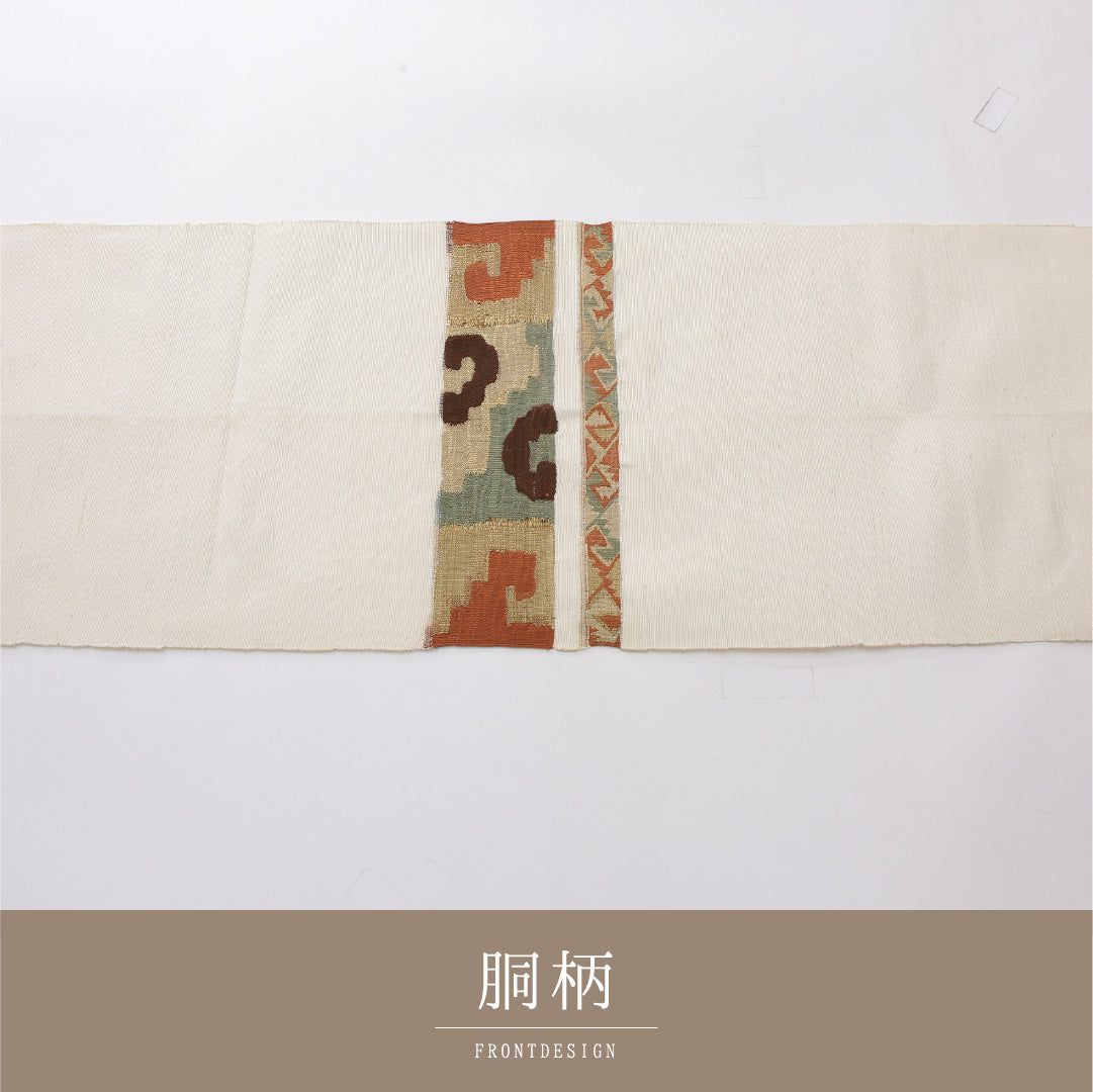 八寸名古屋帯 Bランク 帯丈348cm 正絹 ポイント柄 松葉仕立て 織り カジュアル 紬 創作柄 クリーム系 RP 1245-04024
