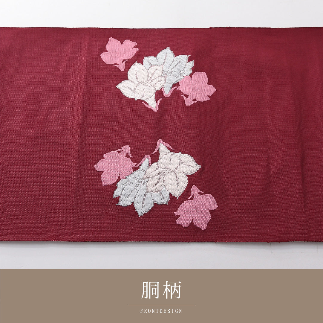 八寸名古屋帯 Sランク 帯丈341cm 正絹 ポイント柄 松葉仕立て 織り カジュアル 芙蓉 深いピンク系 RP 1245-03784