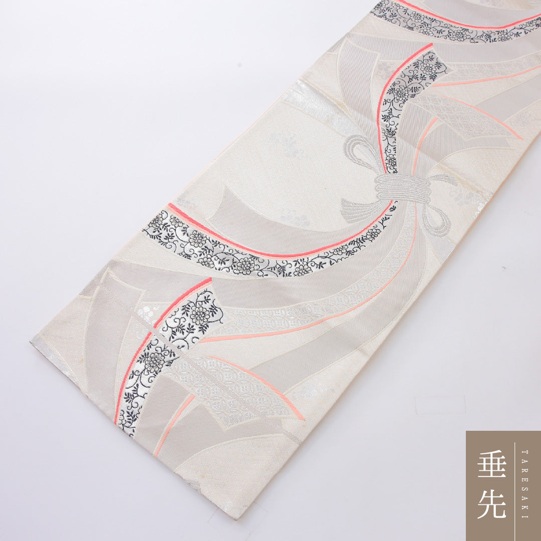 振袖用 袋帯 帯丈420cm 正絹 六通 唐草 熨斗 クリーム系 銀系 1243-02198