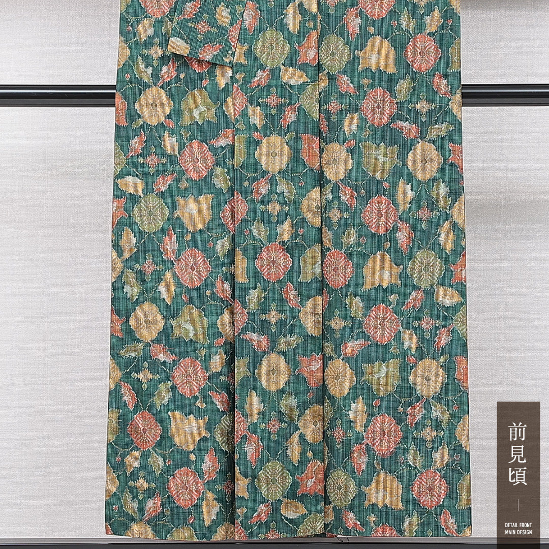 紬 袷 身丈150cm 裄丈65cm 正絹 Sランク カジュアル 広衿 Sサイズ 花柄 緑系 RP 1223-15110