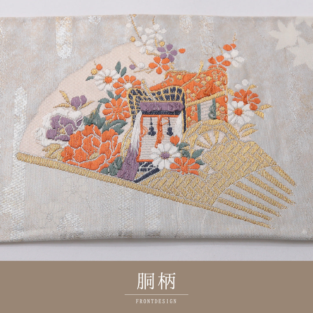 九寸名古屋帯 帯丈349cm セミフォーマル 名古屋仕立て ポイント柄 Cランク 正絹 花車 扇 クリーム系 1224-03641