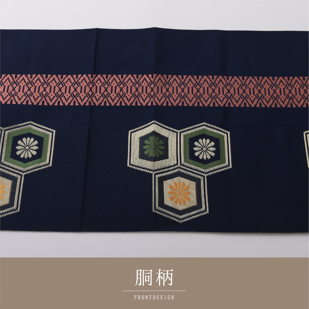 八寸名古屋帯 帯丈359cm カジュアル 松葉仕立て 全通 Sランク 正絹 博多織 菊亀甲 紺系 1224-03652