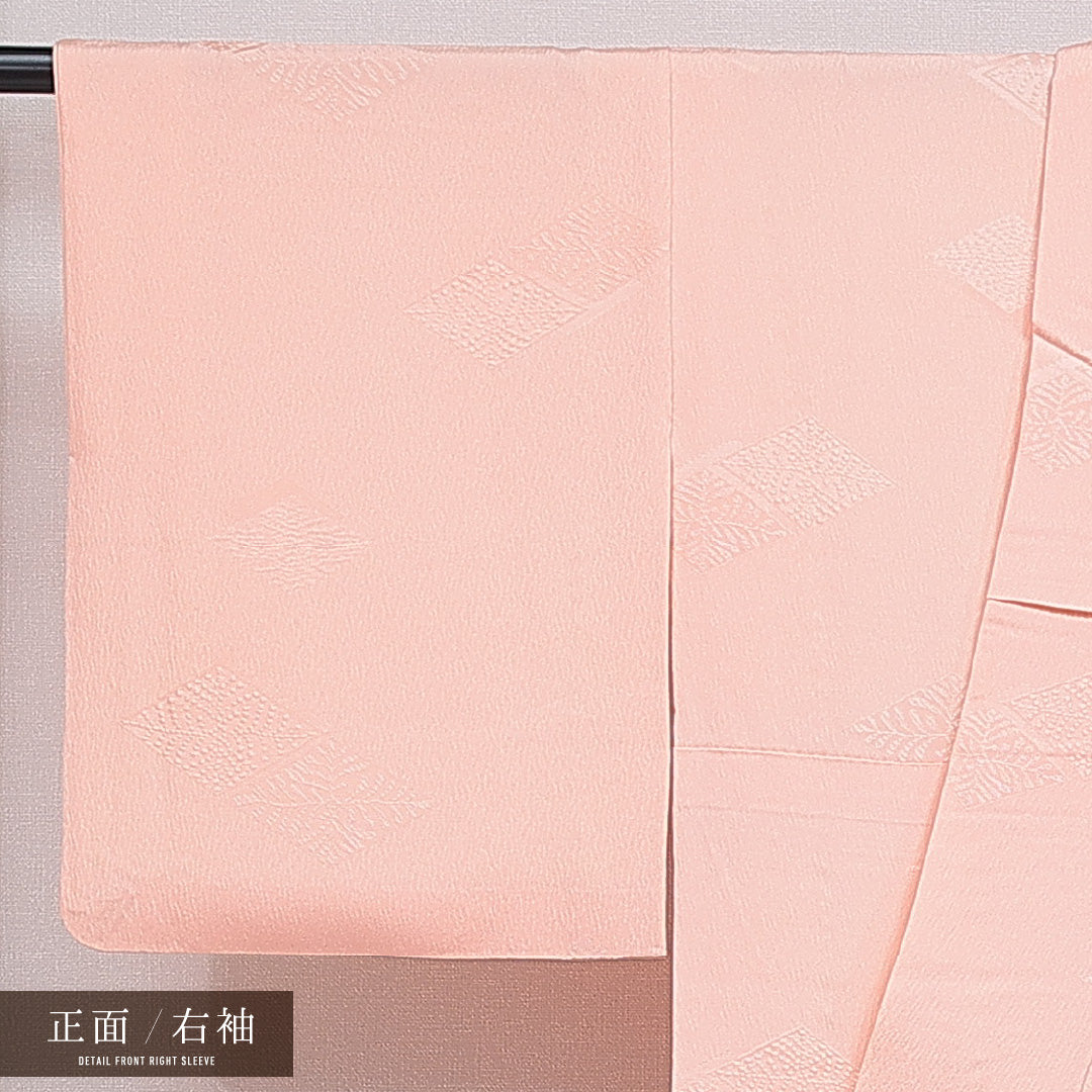 色無地 袷 身丈152cm 裄丈62cm 正絹 Sランク 紋意匠 (菱) インフォーマル 広衿 Sサイズ ピンク系 RP 1219-16031