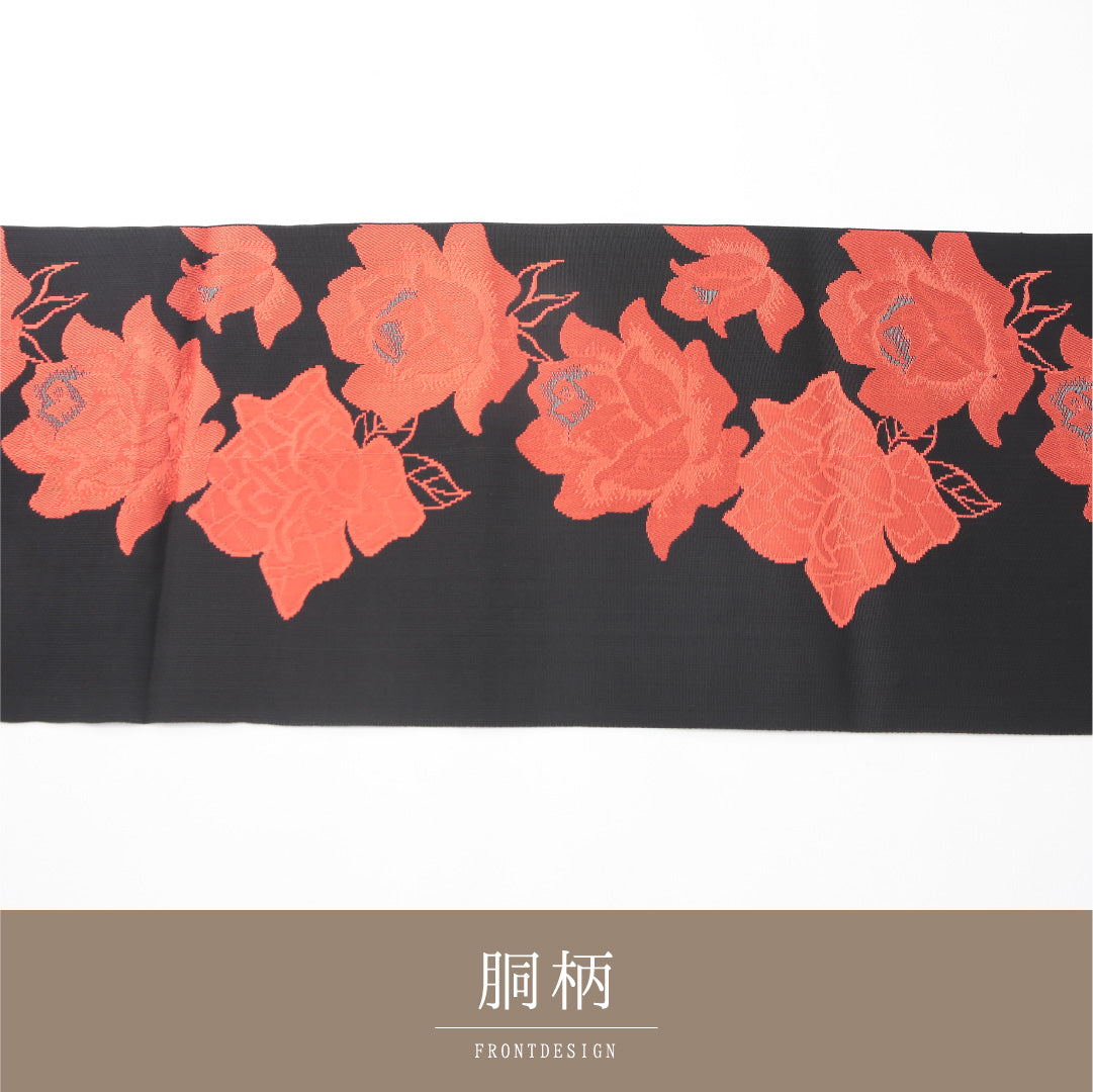 八寸名古屋帯 Sランク 帯丈388cm 正絹 全通 開き仕立て 織り カジュアル 薔薇 黒系 RP 1245-04184