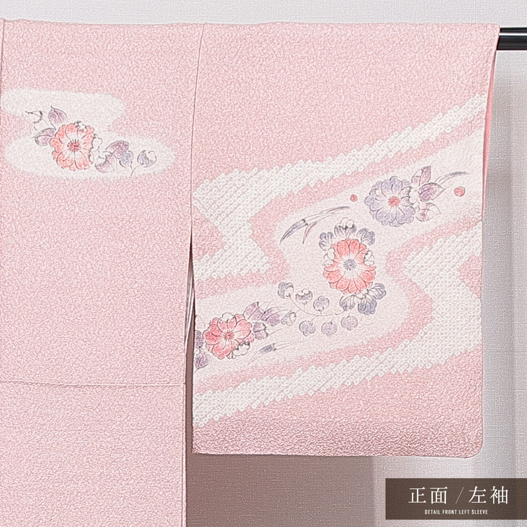 訪問着 袷 身丈157cm 裄丈63cm 正絹 Cランク 一つ紋 セミフォーマル 広衿 Mサイズ 花柄 ピンク系 HP 1217-15695