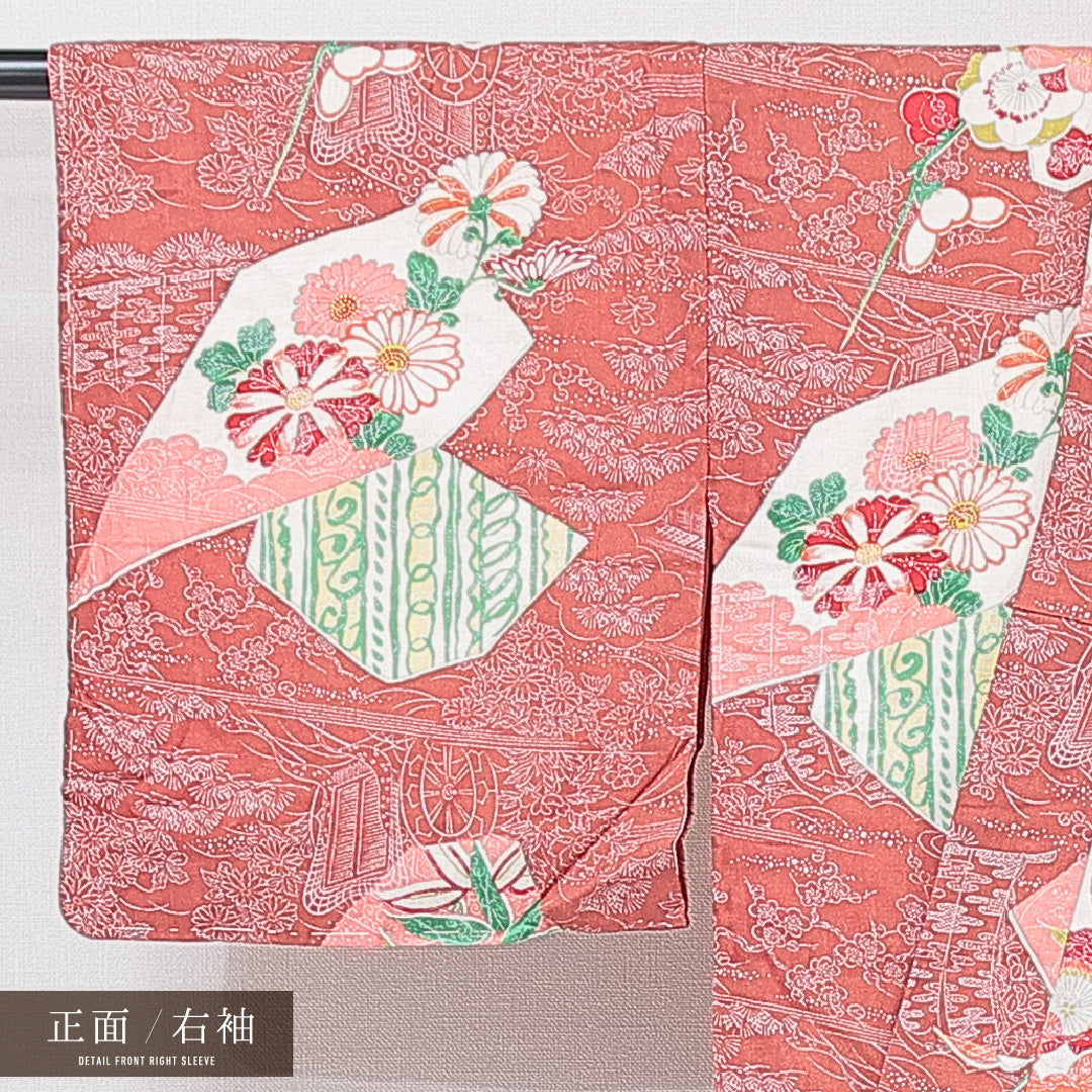 アンティーク 紬 袷 身丈149cm 裄丈60cm 正絹 Cランク バチ衿 XSサイズ 染め紬 立涌 笹 朱系 M4 1223-15158