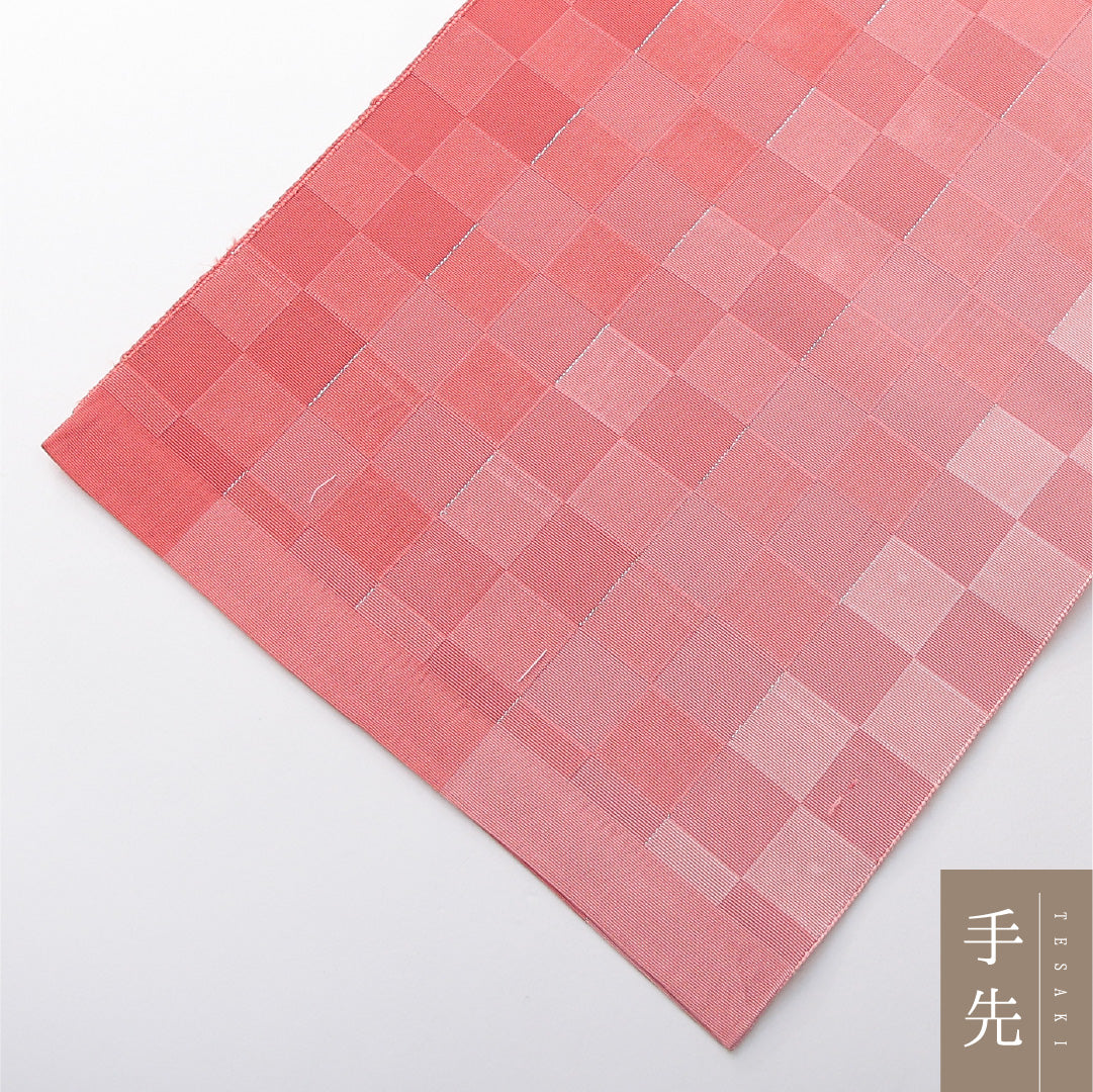 八寸名古屋帯 帯丈376cm カジュアル 開き仕立て 全通 Cランク 正絹 市松 ピンク系 1224-03793