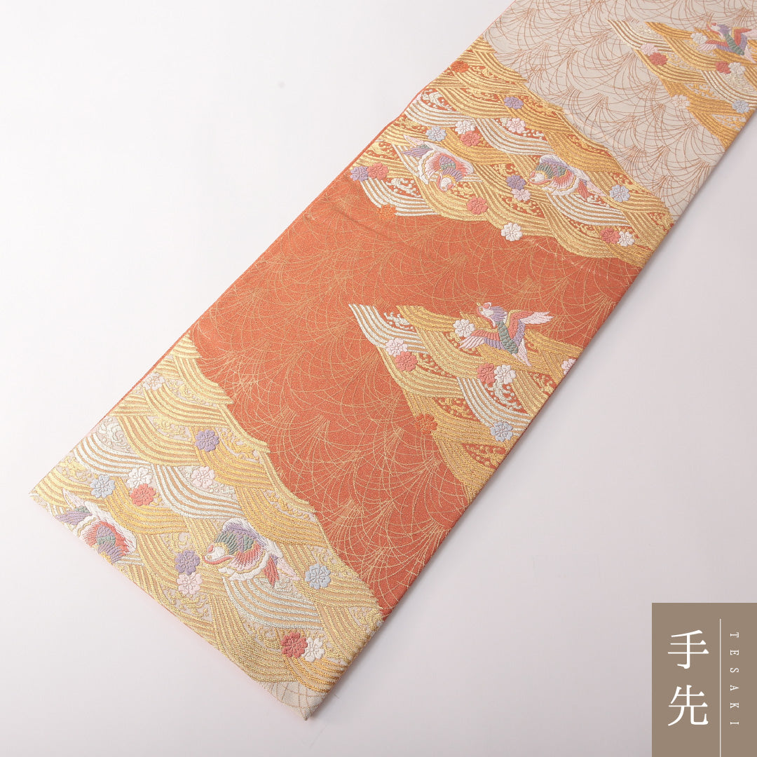 袋帯 帯丈438cm 正絹 全通 フォーマル 鴛鴦 荒磯 すすき クリーム系 朱系 1243-01816