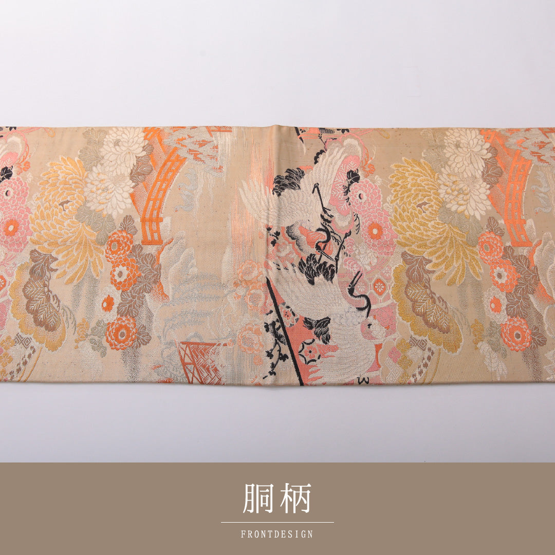 アンティーク 丸帯 帯丈380cm 全通 Cランク 正絹 鶴 菊 クリーム系 1223-02026