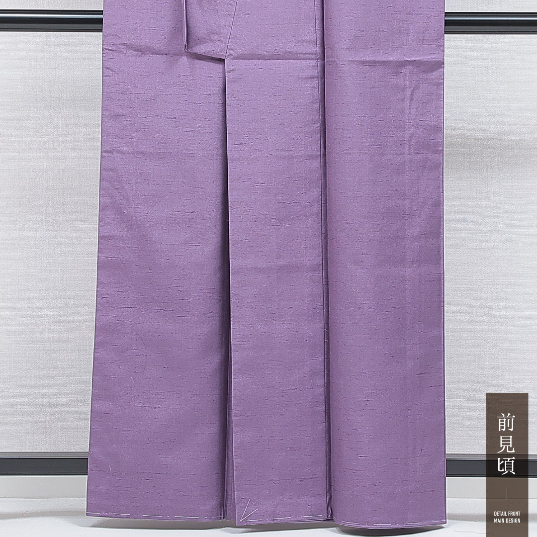 本加賀友禅 岡本幸治 色無地（紬） 袷 身丈160cm 裄丈66cm 正絹 白山工房 手織り牛首紬 Sランク Lサイズ 広衿 一つ紋（揚羽蝶） セミフォーマル ガード加工 落款 証紙 紫系 1214-16871