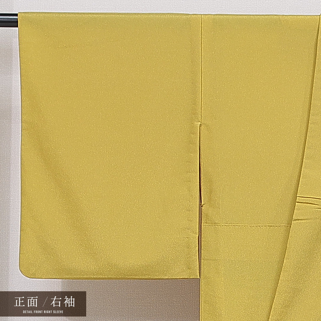 洗える着物 付下げ 胴抜き 身丈155cm 裄丈64cm ポリエステル Sランク インフォーマル 広衿 Mサイズ 壺 黄系 RP 1218-15516