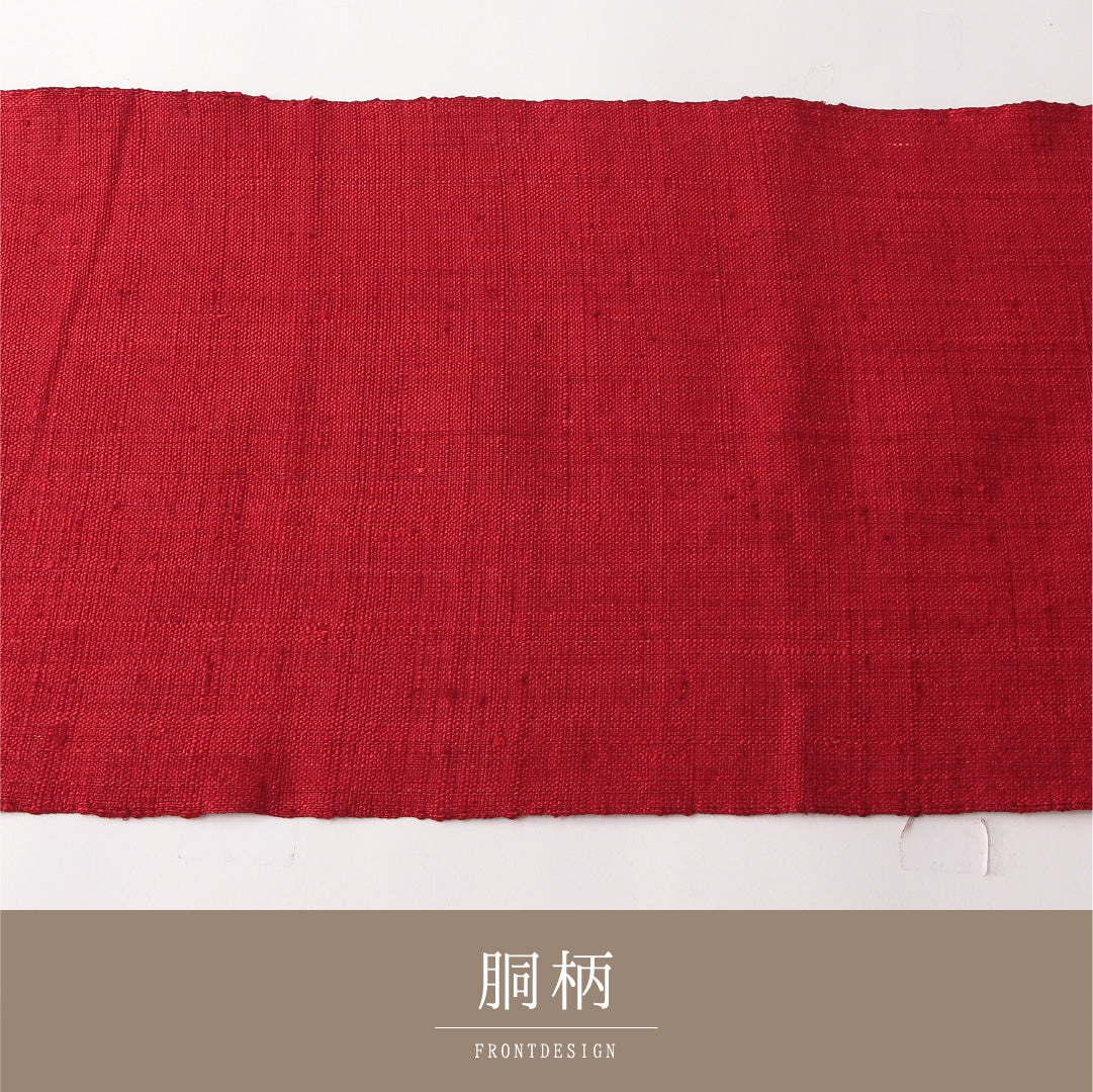 八寸名古屋帯 Sランク 帯丈350cm 正絹 全通 松葉仕立て 織り カジュアル 紬 無地 赤系 HP 1245-03154