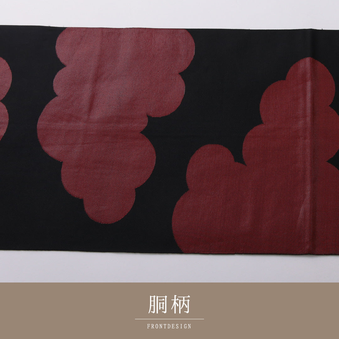 袋帯 帯丈426cm セミフォーマル 六通 帯芯なし Sランク 正絹 霞 黒系 1223-02064