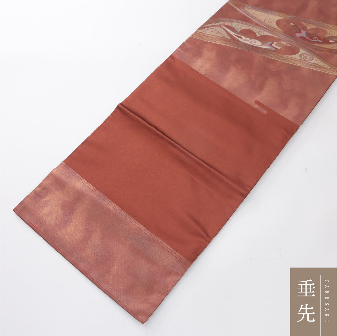 九寸名古屋帯 Aランク 帯丈352cm 正絹 ポイント柄 開き仕立て 織り インフォーマル 鳥 茶系 RP 1245-04093