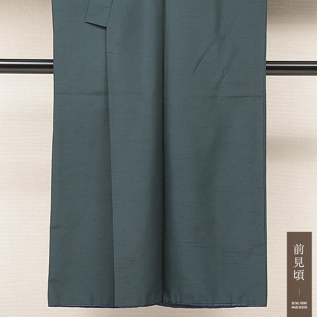 洗える着物 男着物 袷 身丈138cm 裄丈73cm ポリエステル Sランク カジュアル 棒衿 Sサイズ 無地 紺系 RP 1224-16884