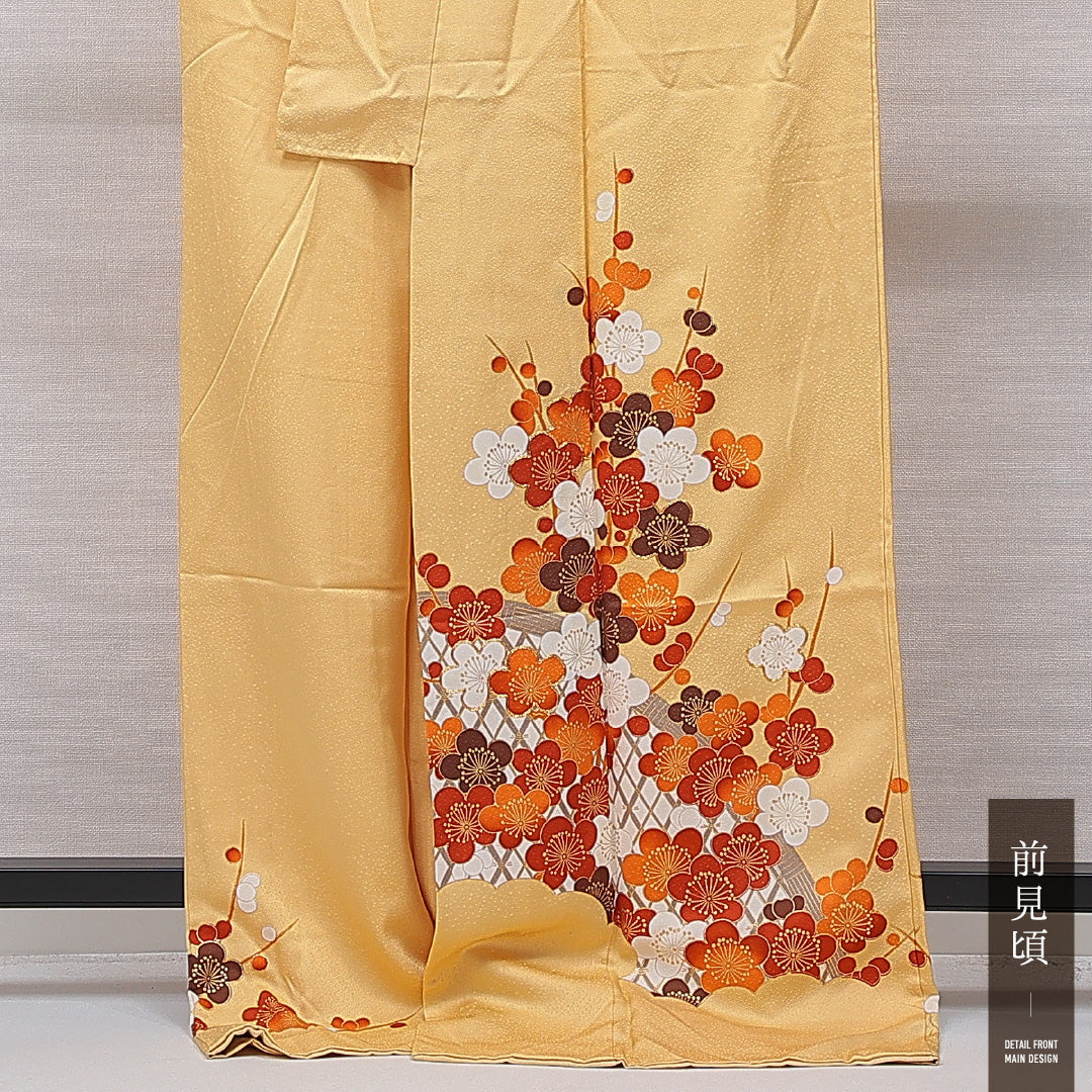 訪問着 袷 身丈173cm 裄丈65cm 正絹 Cランク 一つ紋 (五三桐) セミフォーマル 広衿 2XLサイズ 梅 黄系 HP 1217-15752