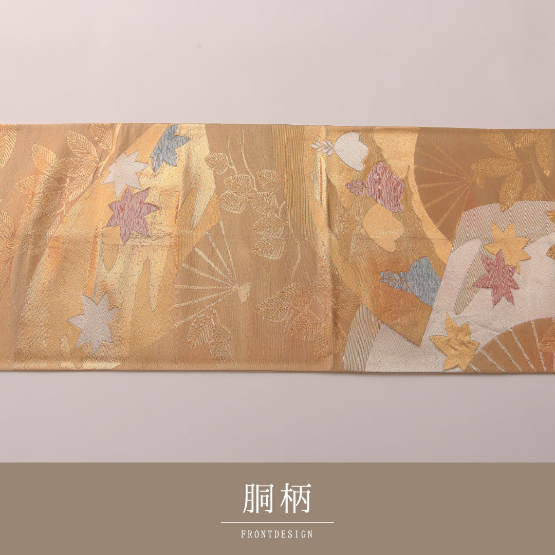 袋帯 帯丈408cm フォーマル 六通 Cランク 正絹 扇 紅葉 金系 1223-01887