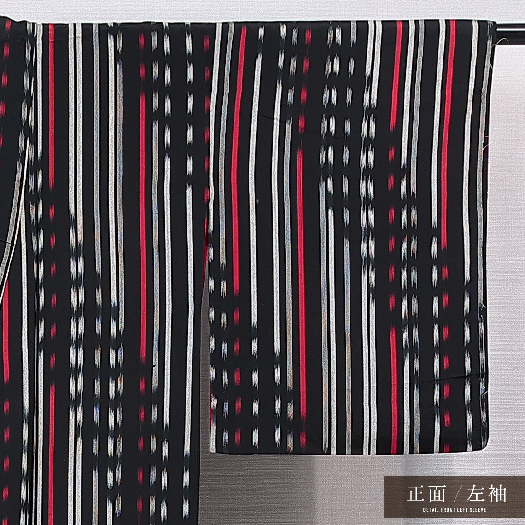 アンティーク 紬 袷 身丈147cm 裄丈62cm 正絹 Dランク 広衿 XSサイズ 縞 絣 黒系 RP 1223-15530