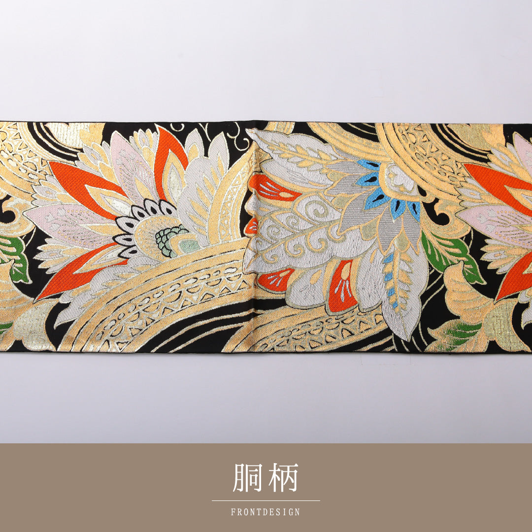 アンティーク 袋帯 帯丈412cm 六通 Aランク 正絹 植物柄 黒系 1223-01997