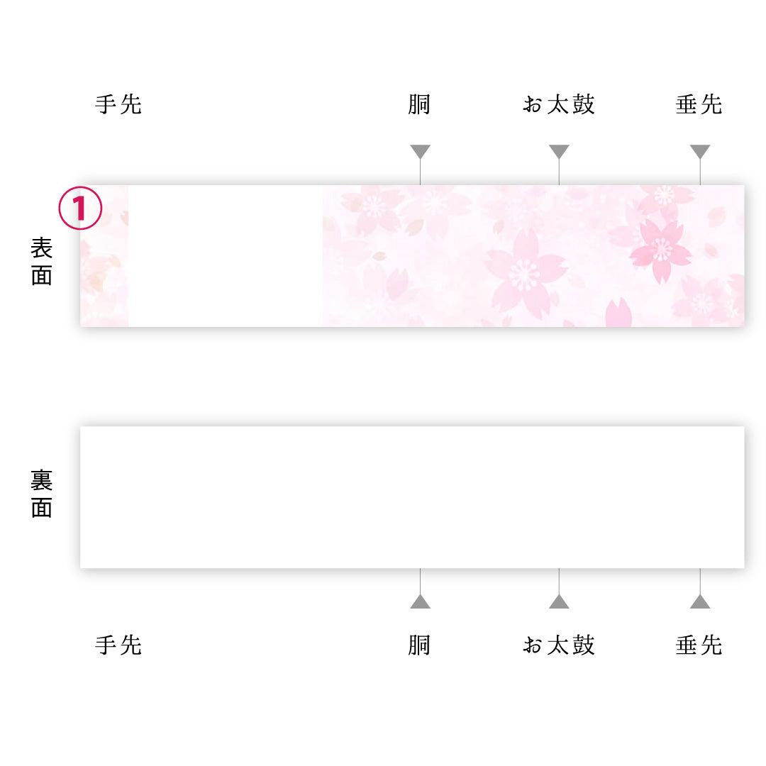 袋帯 帯丈432cm 正絹 六通 フォーマル 御所解 銀系 1243-01770