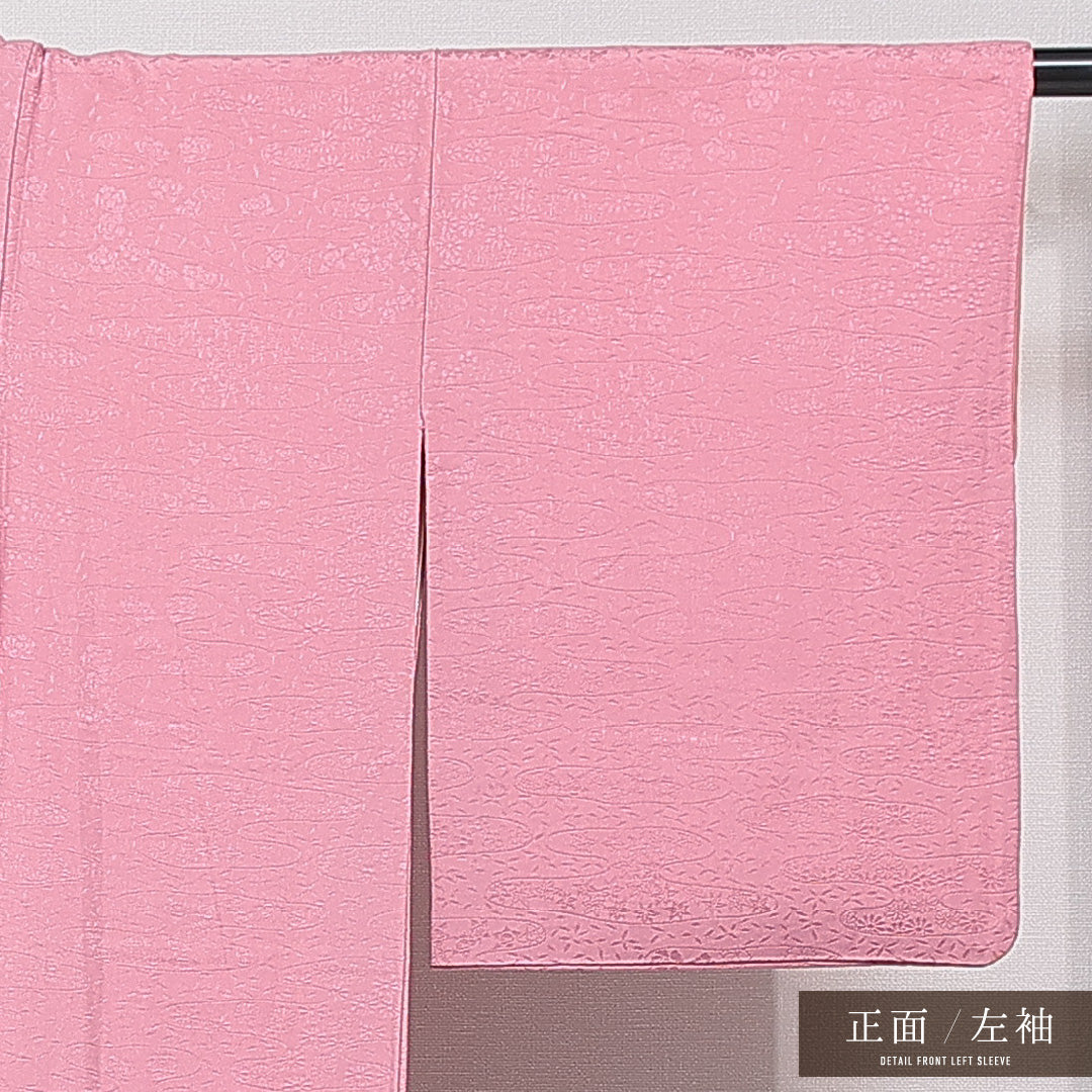 色無地 袷 身丈145cm 裄丈60cm 正絹 Aランク 紋意匠 (古典柄) インフォーマル バチ衿 XSサイズ 無地 ピンク系 RP 1219-15858