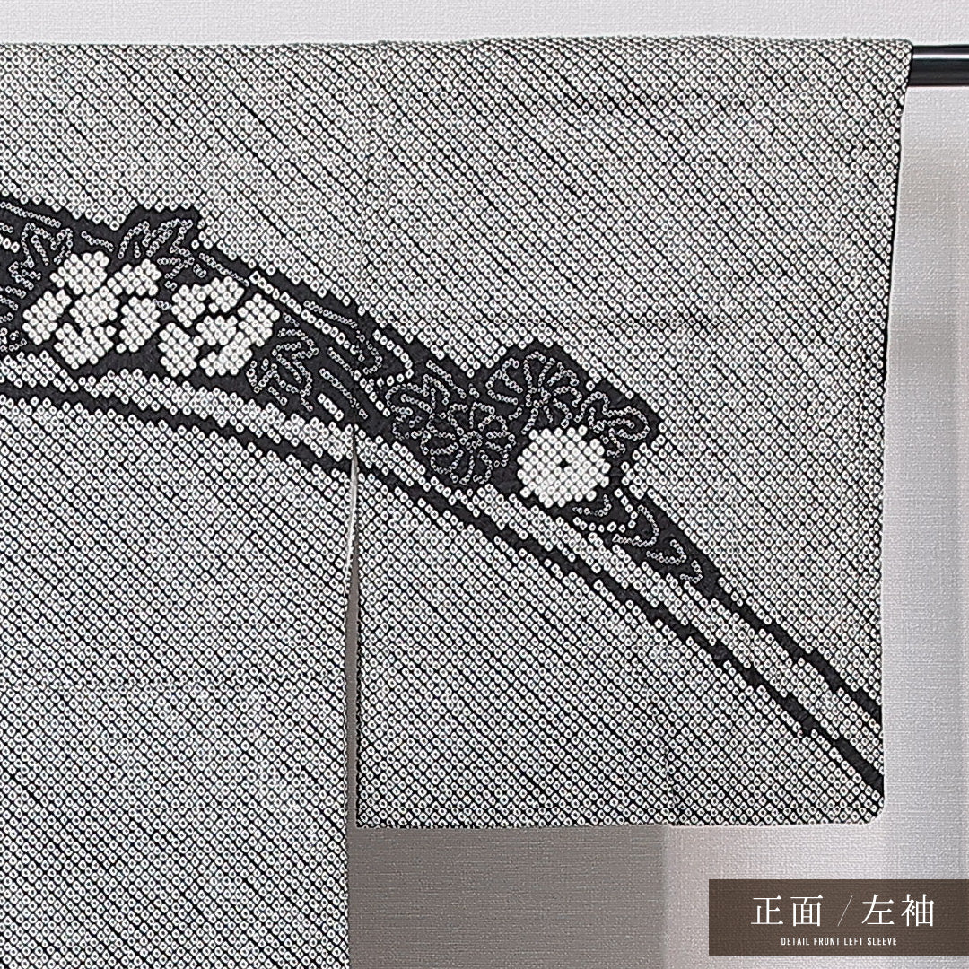 訪問着 袷 身丈162cm 裄丈64cm 正絹 Sランク セミフォーマル 広衿 Lサイズ 流水 菊 黒系 RP 1217-15744