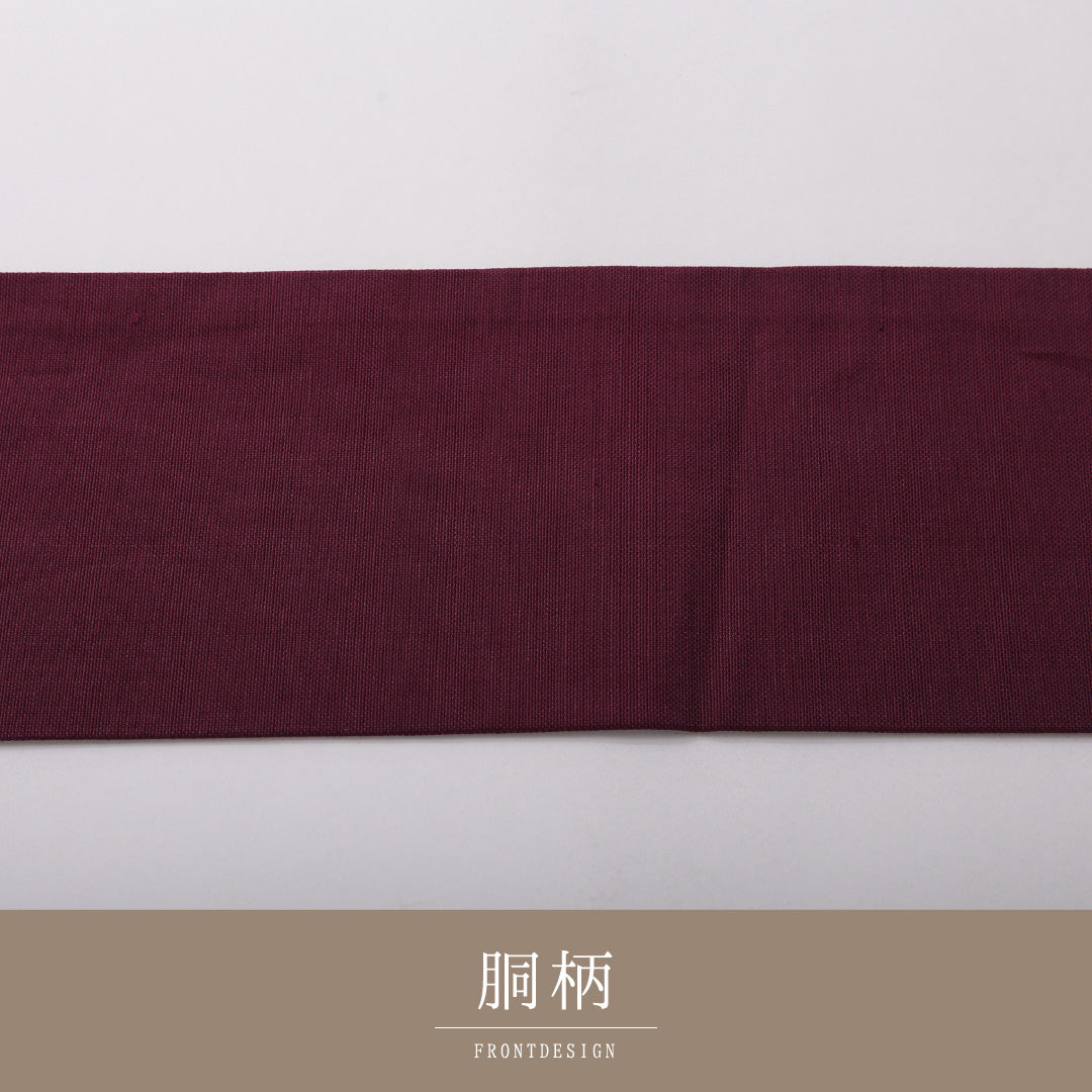九寸名古屋帯 帯丈337cm カジュアル 名古屋仕立て 全通 Aランク 正絹 無地 紫系 1224-03625