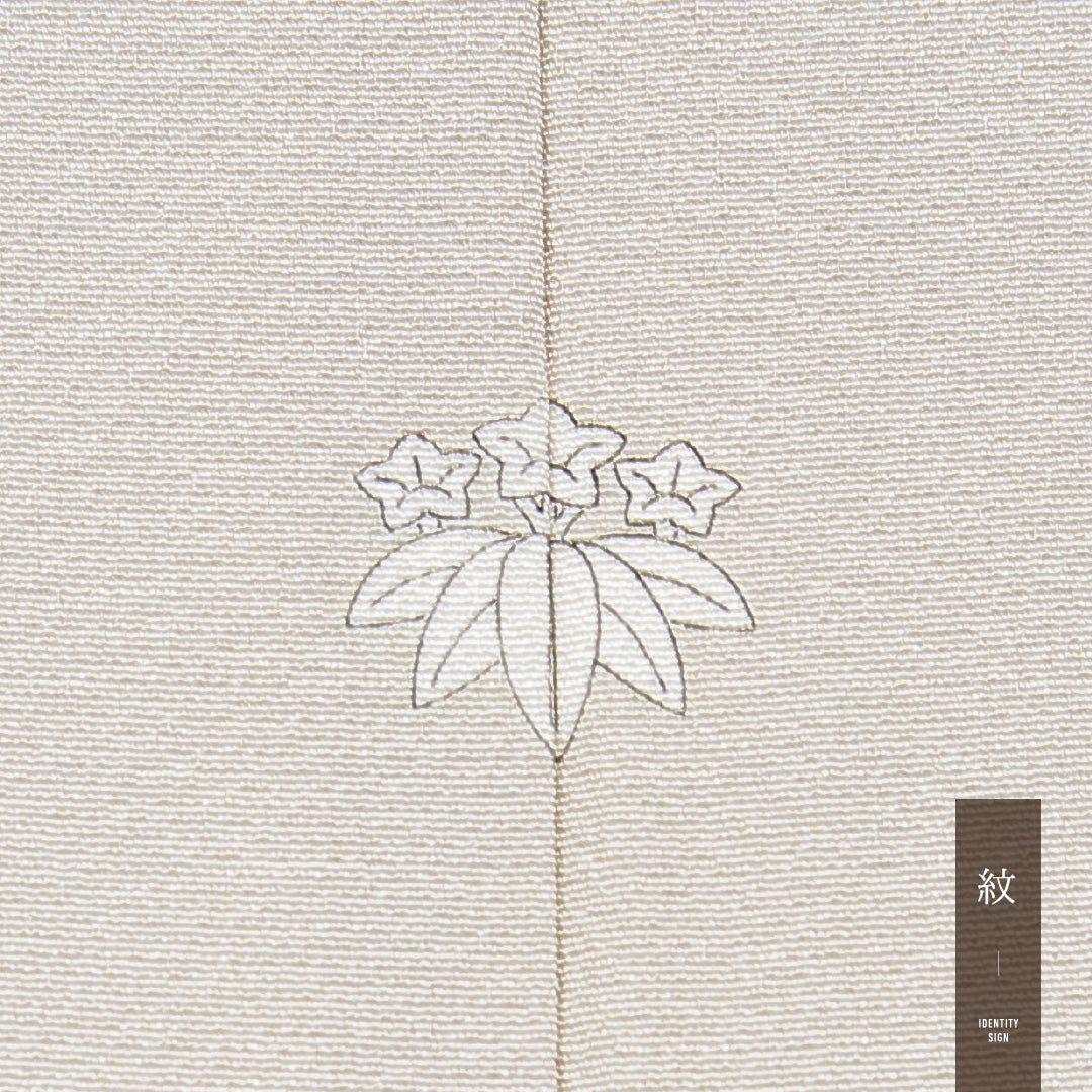 色留袖 袷 身丈162cm 裄丈67cm 一つ紋 セミフォーマル Sランク Lサイズ 正絹 広衿 菊 金駒刺繍 1211-F0653