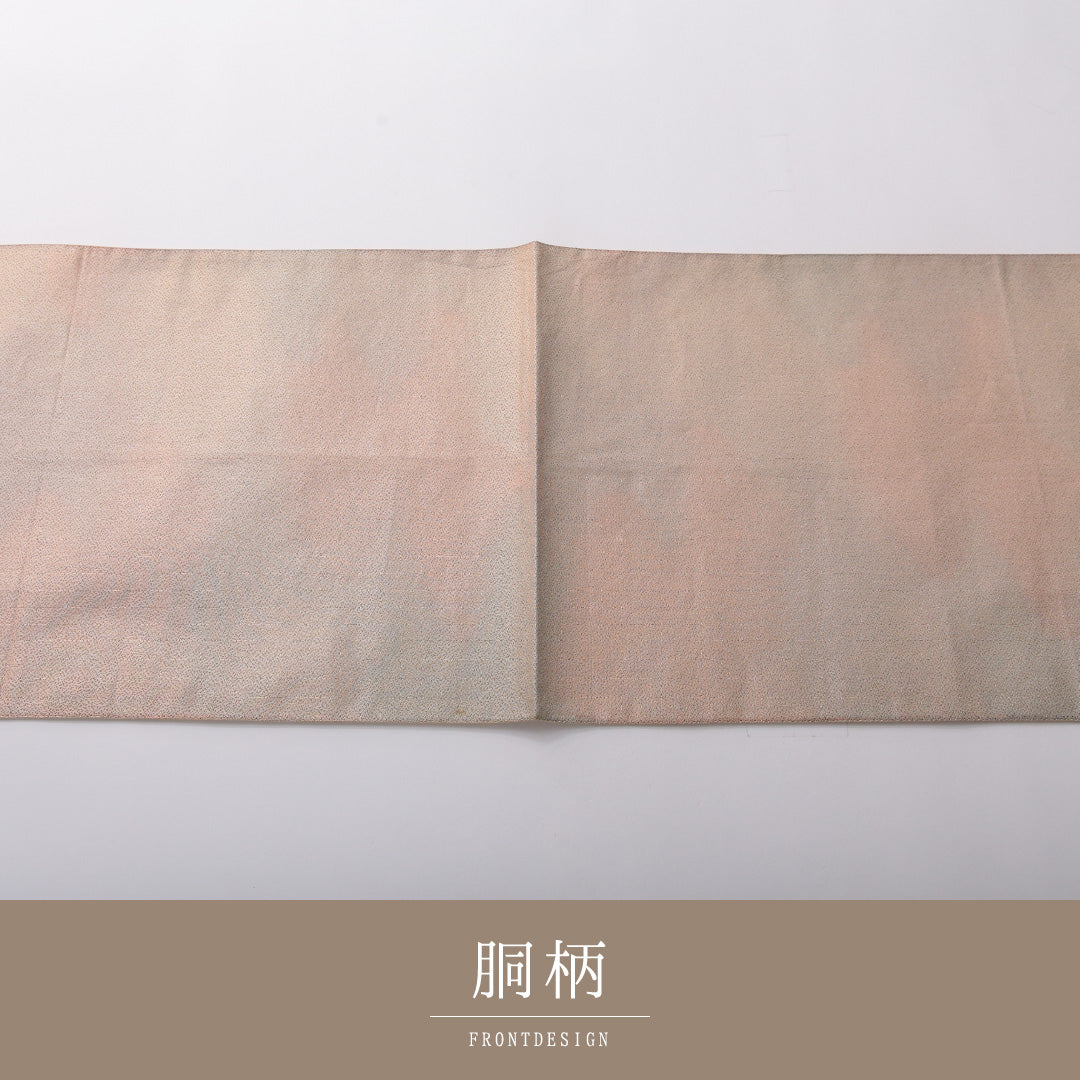 袋帯 帯丈416cm 正絹 全通 帯芯なし インフォーマル 抽象柄 多色系 ピンク系 1243-02007