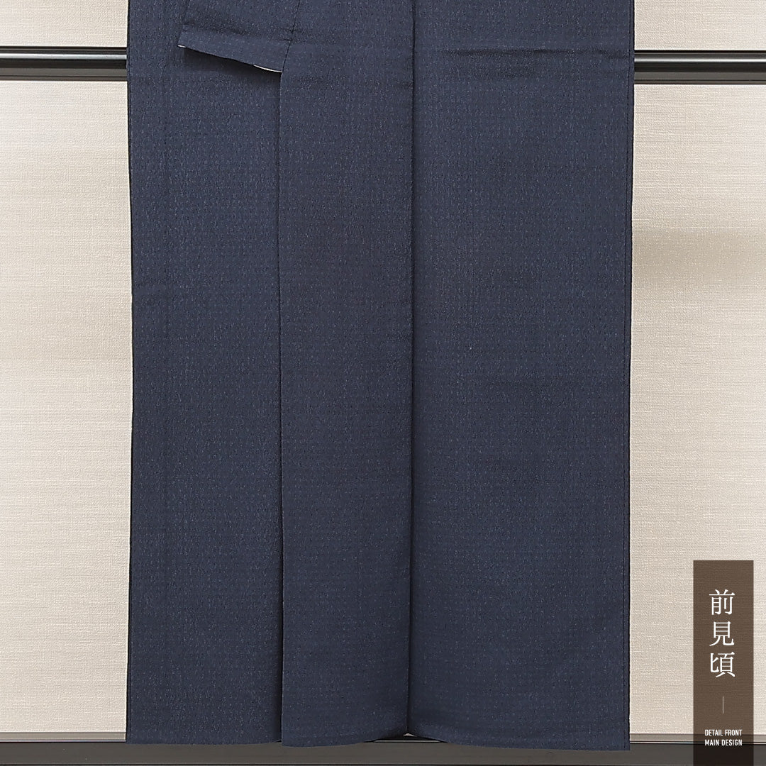 色無地（お召） 単衣 身丈151cm 裄丈64cm 正絹 Cランク Sサイズ 広衿 インフォーマル 無地 紺系 1214-16913