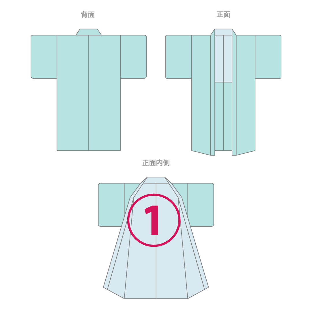黒羽織 袷 身丈80cm 裄丈64cm 正絹 Bランク Mサイズ 一つ紋（五三桐） セミフォーマル 紐あり 紋意匠 吉祥文様 黒系 1217-16156