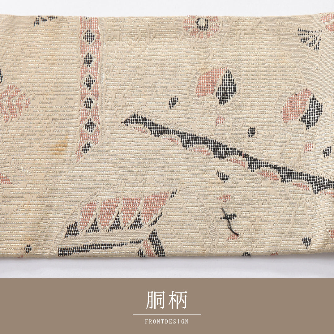 アンティーク 九寸名古屋帯 帯丈331cm 名古屋仕立て 六通 Bランク 正絹 創作柄 ベージュ系 1224-03939