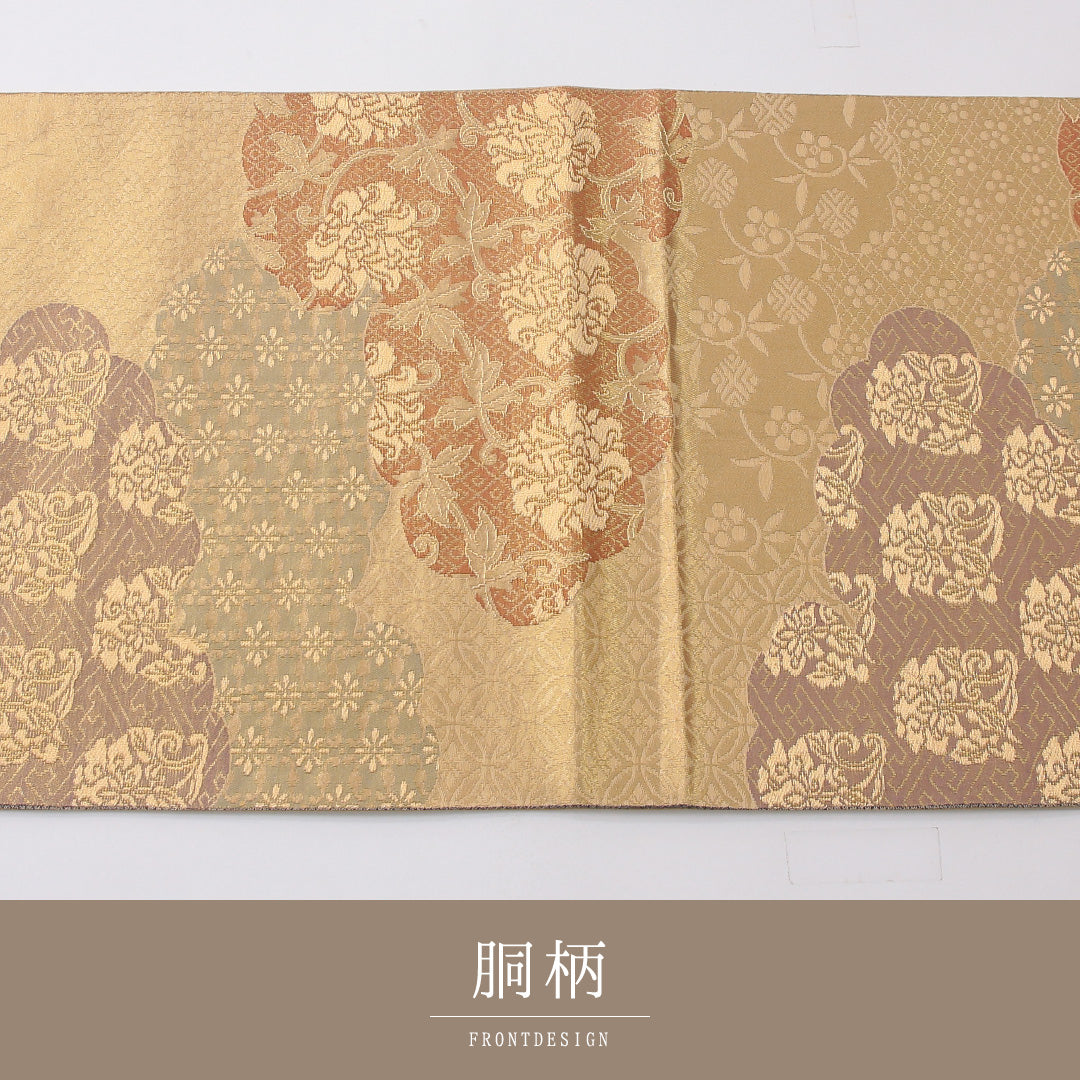 袋帯 帯丈444cm フォーマル 六通 Aランク 正絹 唐華 金系 1223-02244