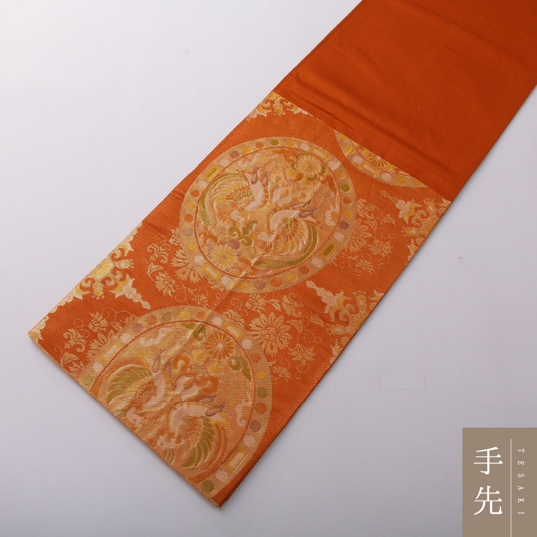 袋帯 帯丈424cm 正絹 六通 未仕立て 帯芯なし フォーマル 双鳥唐花文 連珠文 証紙 朱系 1243-02040