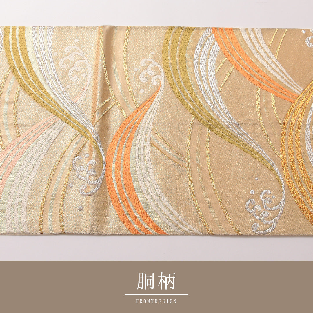 袋帯 帯丈412cm フォーマル 六通 Aランク 正絹 流水 金系 1223-01846