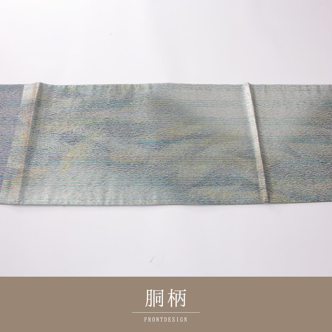 袋帯 帯丈424cm 正絹 六通 インフォーマル 抽象柄 銀系 多色系 1243-02270