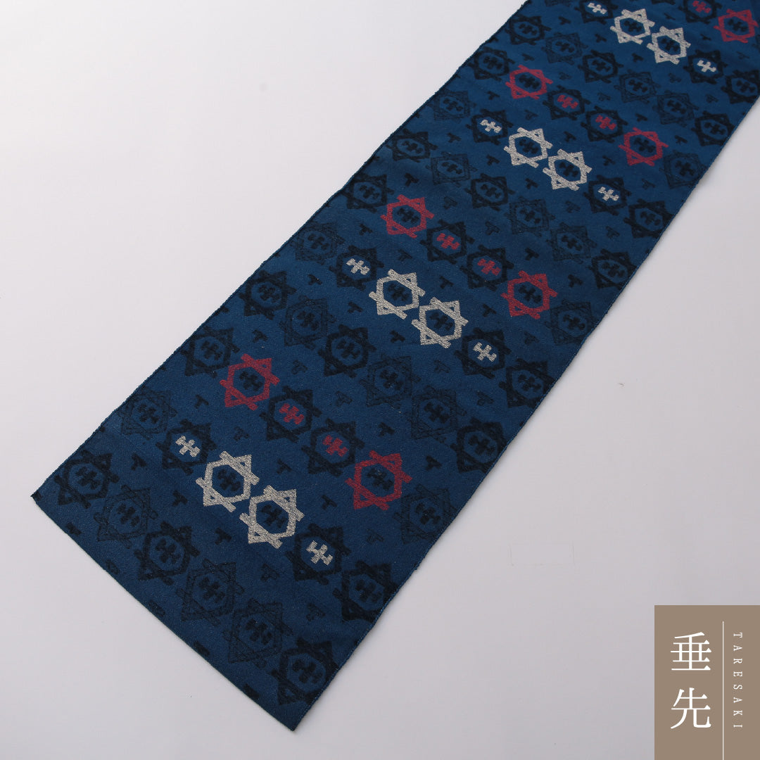 八寸名古屋帯 Cランク 帯丈314cm 正絹 六通 名古屋仕立て 織り カジュアル 紬 創作柄 深い青系 HP 1245-03220