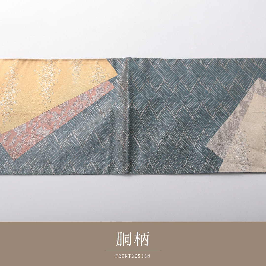 袋帯 帯丈436cm フォーマル 六通 Sランク 正絹 創作柄 青系 1223-02070