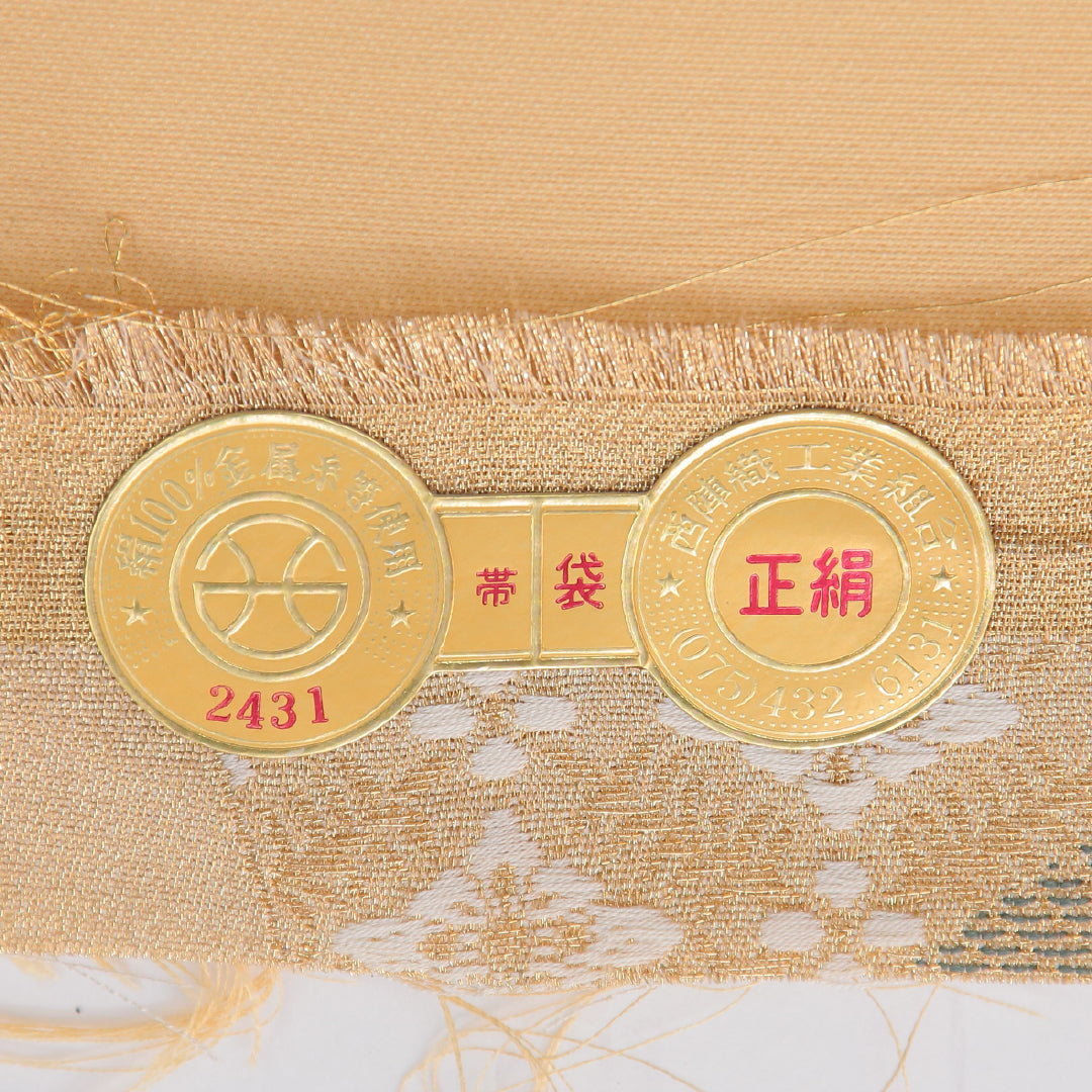 袋帯 帯丈436cm 翠祥錦 フォーマル 六通 Sランク 正絹 桜 松 証紙 金系 1223-02325