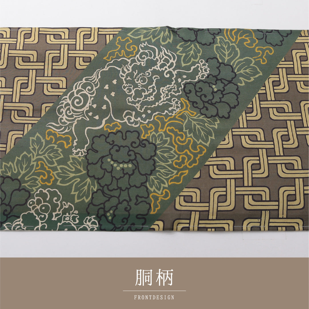 アンティーク 九寸名古屋帯 帯丈356cm セミフォーマル 開き仕立て 全通 Bランク 正絹 染め帯 唐獅子 牡丹 緑系 1224-03686