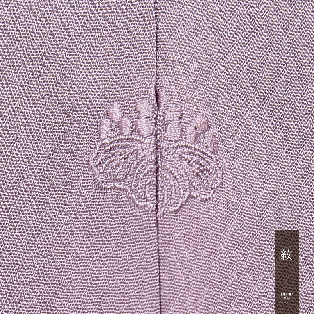 色無地 袷 身丈164cm 裄丈64cm 正絹 Aランク Lサイズ 広衿 一つ紋（五三桐） セミフォーマル 松 訪問着 紫系 1214-15667