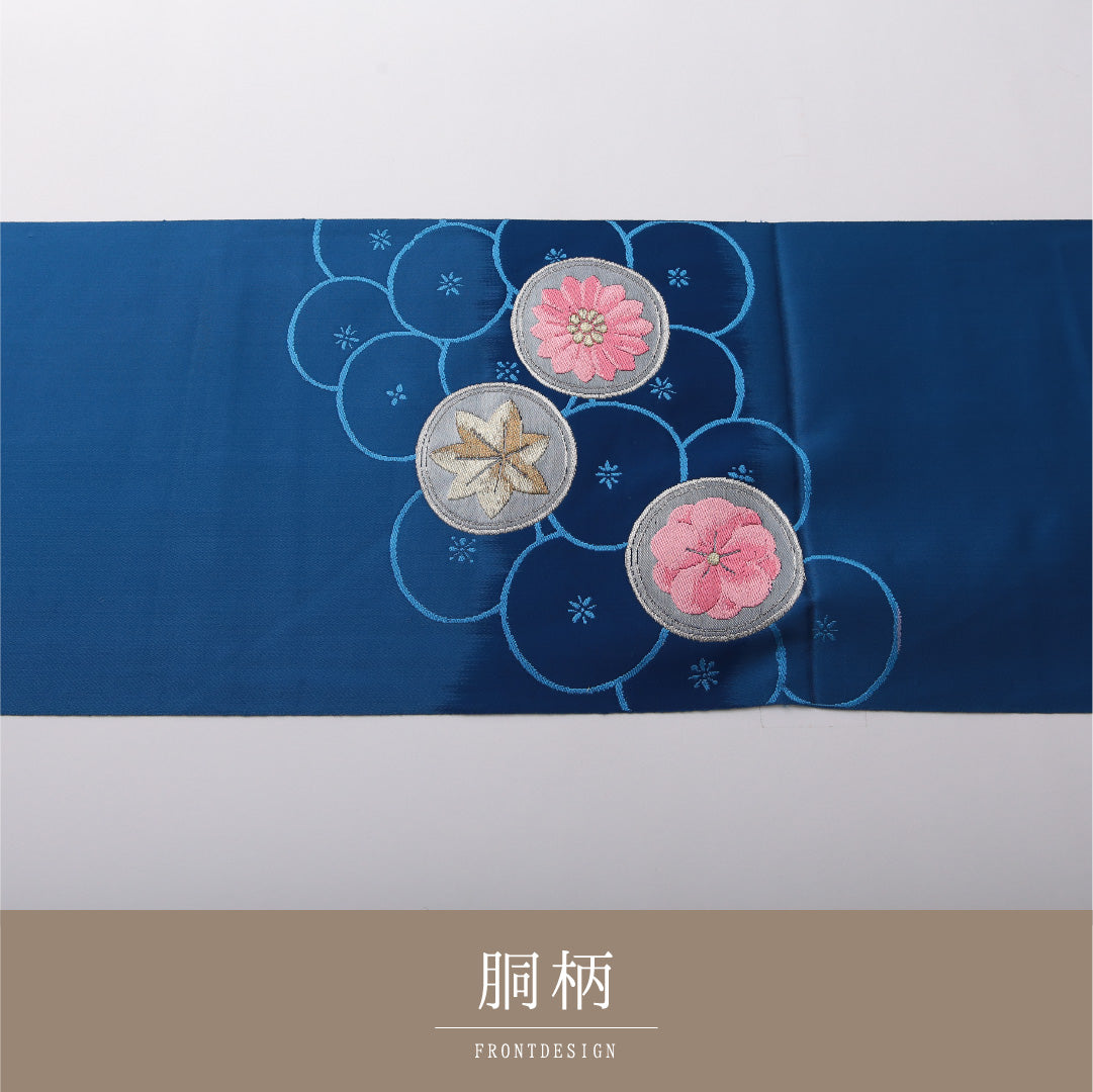 新古品 八寸名古屋帯 帯丈354cm カジュアル 松葉仕立て ポイント柄 Nランク 正絹 丸文 青系 1224-03458