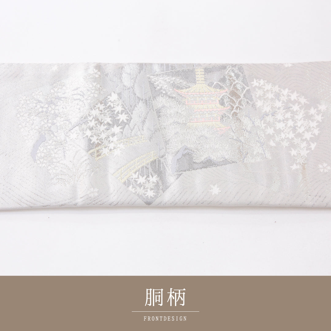 九寸名古屋帯 Sランク 帯丈371cm 正絹 ポイント柄 名古屋仕立て 織り セミフォーマル 京洛百景 銀系 RP 1245-04099