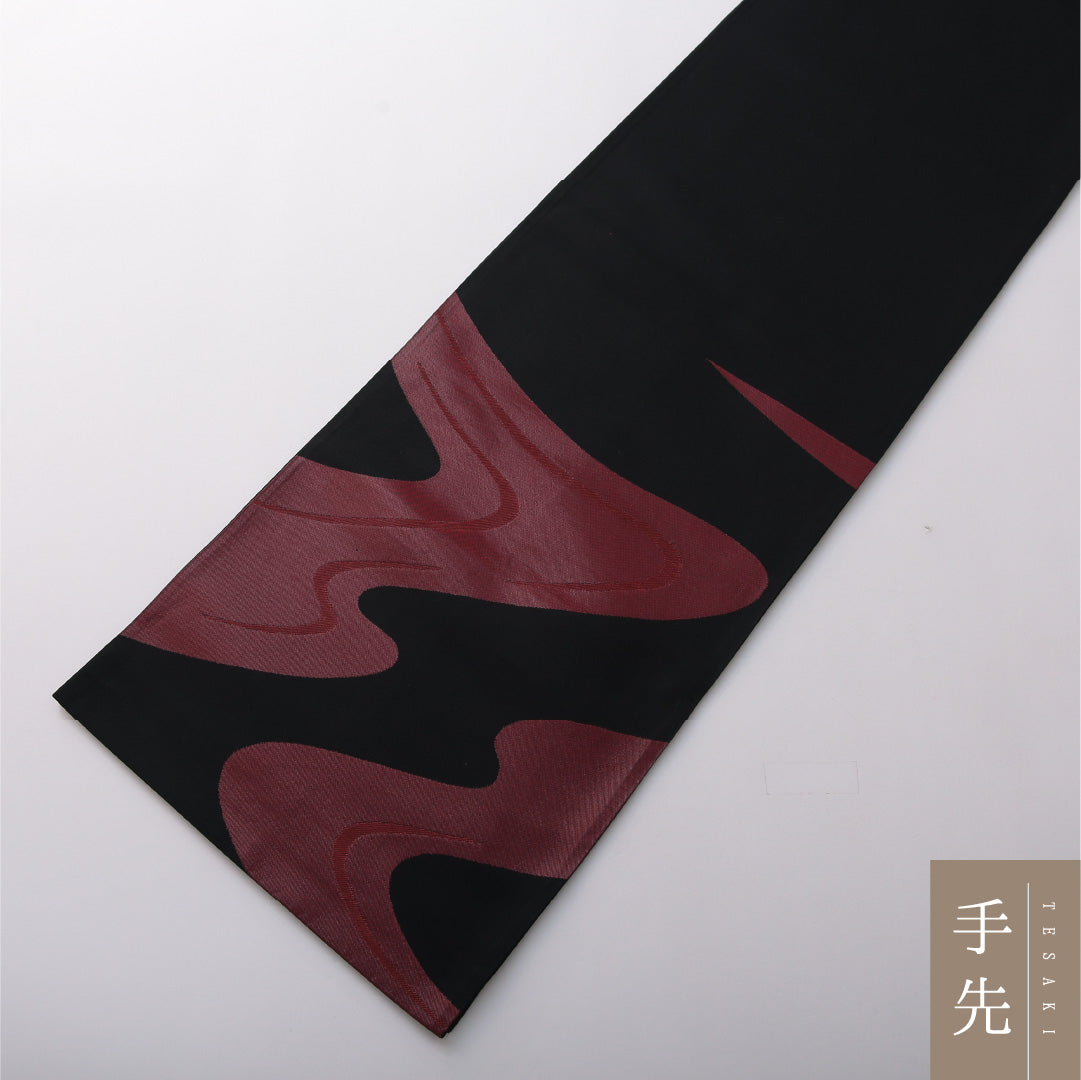 九寸名古屋帯 帯丈370cm カジュアル 開き仕立て 六通 Aランク 正絹 流水 黒系 1224-03513