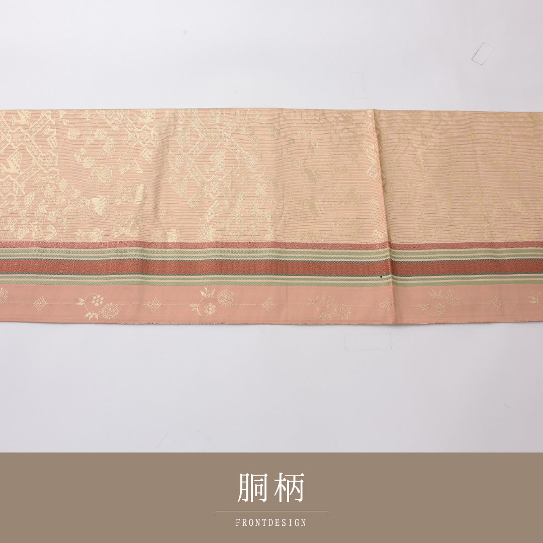 袋帯 帯丈450cm セミフォーマル 六通 未仕立て 帯芯なし Sランク 正絹 有栖川鹿文 証紙 ピンク系 1223-02232